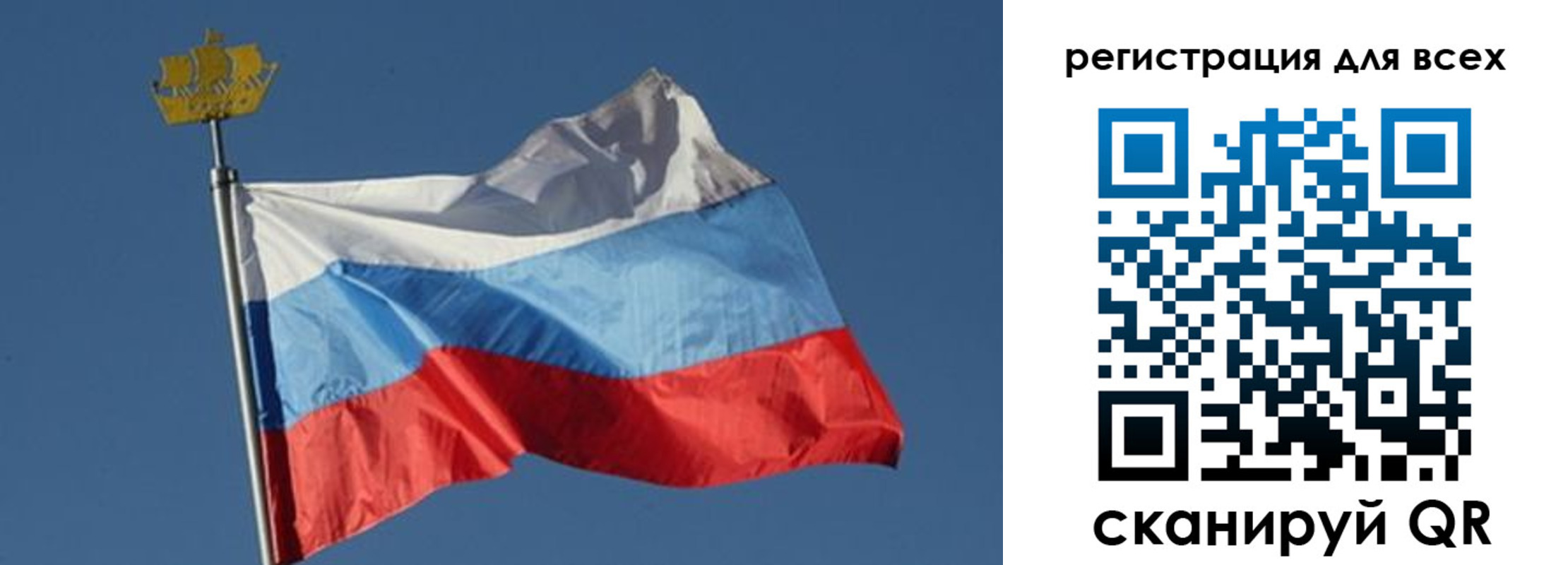 прописка от собственника в Луховицах